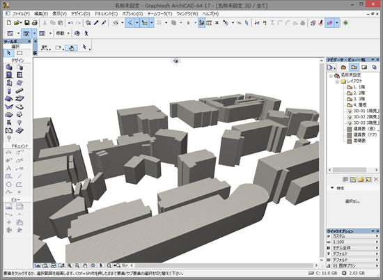 ArchiCADで建物を3D表示