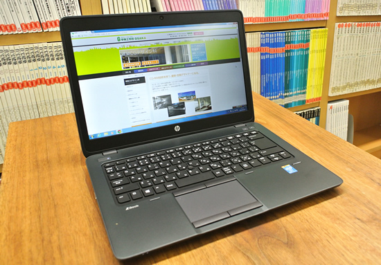 学生に1人1台貸与されるモバイルワークステーションZBook 14の写真