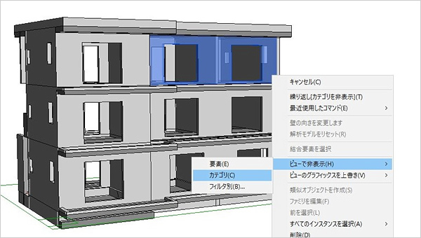 Revitで壁を非表示にした画面