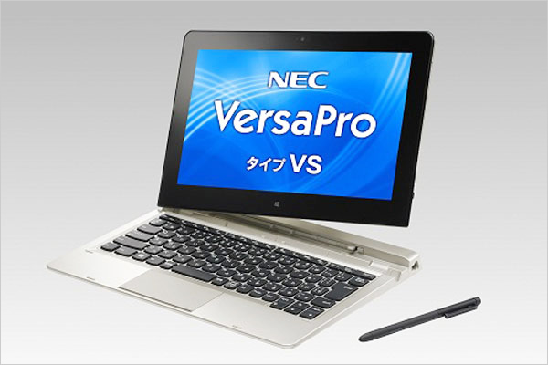 「VersaPro タイプVS」の画像