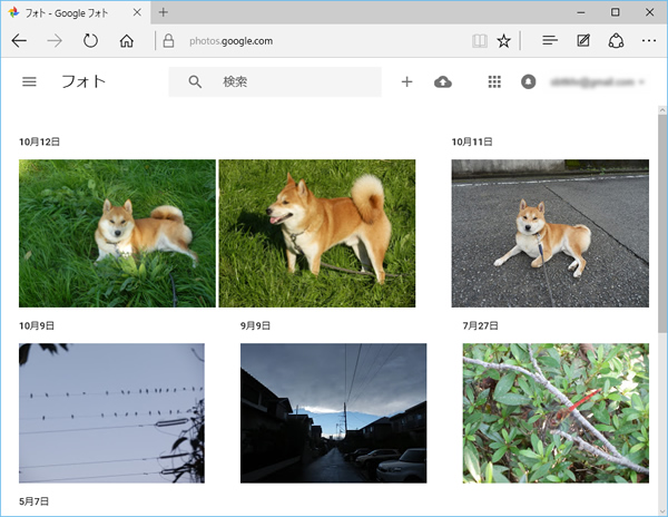 Googleフォトの「フォト」画面