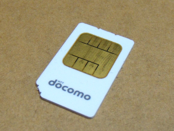 SIMカードの画像