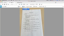 Acrobat Dc スキャン補正編 お客様マイページ 大塚商会 Acrobat Dc スキャン補正編 お客様マイページ 大塚商会