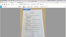 Acrobat Dc スキャン補正編 お客様マイページ 大塚商会