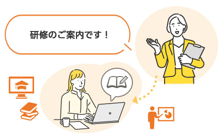 連絡ボードの使い方｜お客様マイページ｜大塚商会