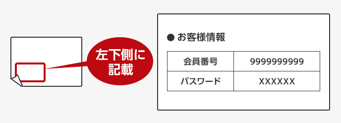 pic-14.jpg?sr.dpm.path=pc688sp298